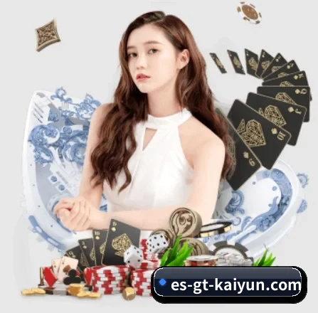 开云体育 APP